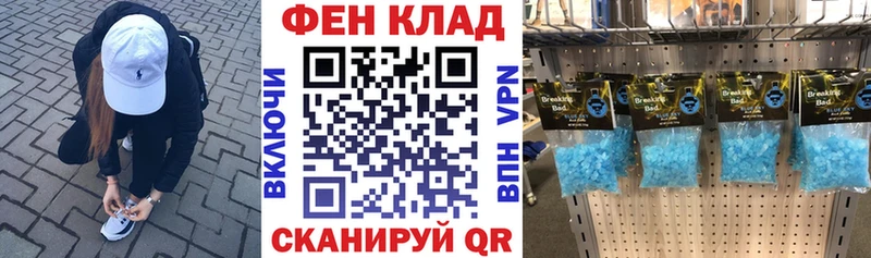АМФЕТАМИН VHQ  omg ТОР  Горячий Ключ 