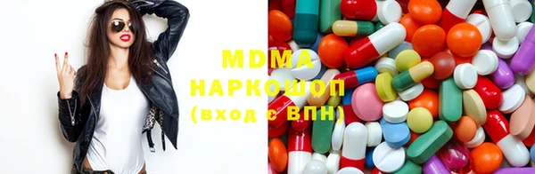 мефедрон мука Бугульма