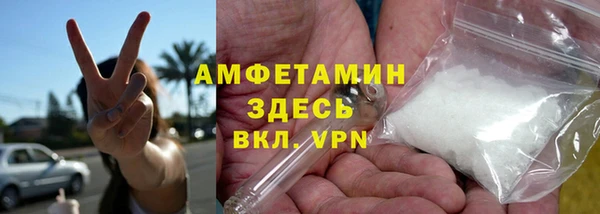 прущий лед Богородск