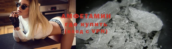 гидропоника Богородицк
