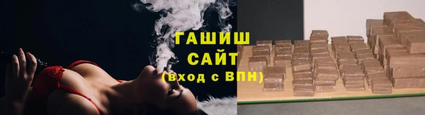 прущий лед Богородск