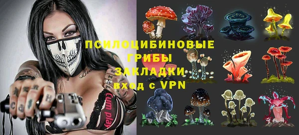 мефедрон мука Бугульма