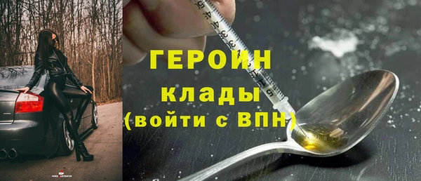 мефедрон мука Бугульма