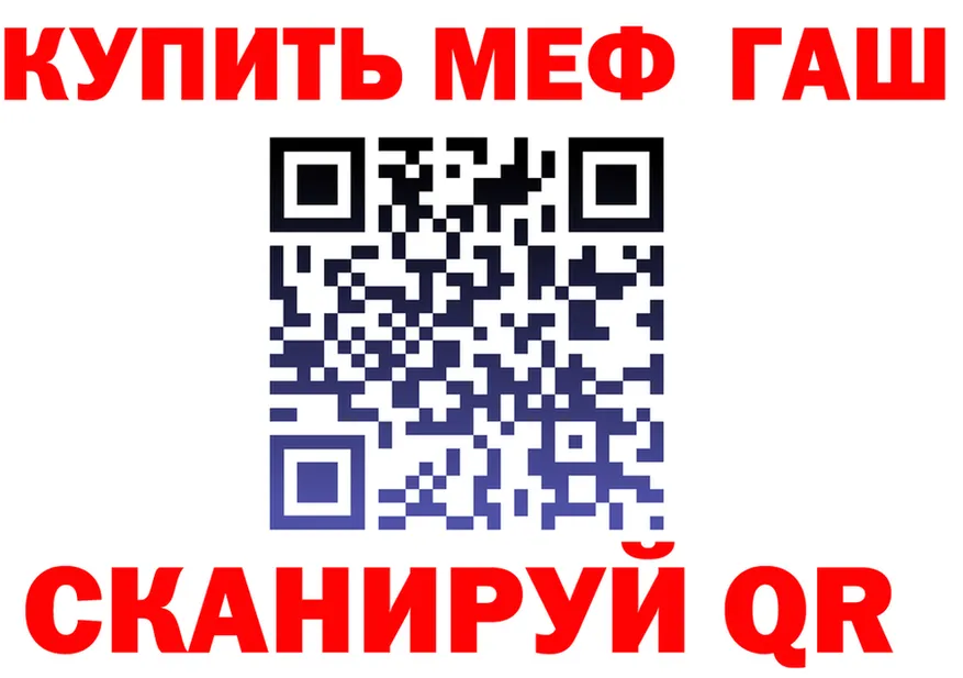 ЭКСТАЗИ круглые зеркало маркетплейс OMG Горячий Ключ