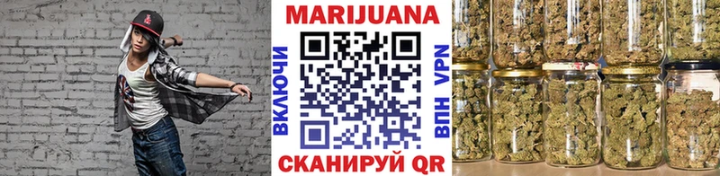 сайты даркнета состав  купить наркотики сайты  Горячий Ключ  Конопля конопля 